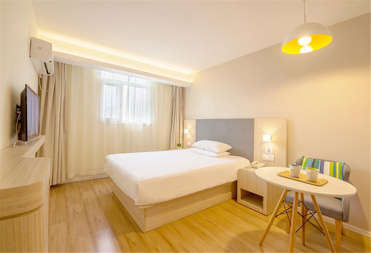 Hanting Hotel Zaozhuang Taierzhuang Ancient Town Yanzibu Exterior photo